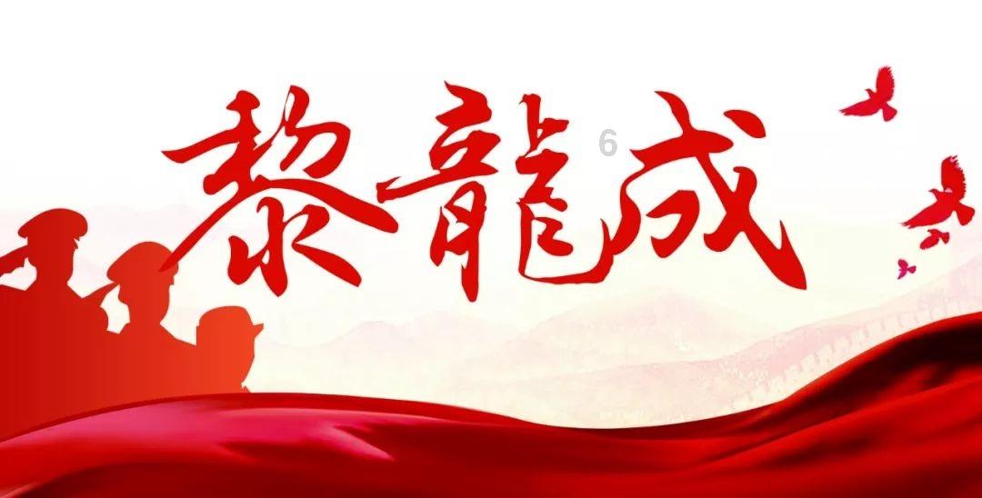 深圳市妇女第七次代表大会召开