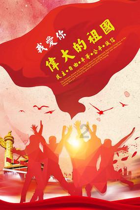 大集上的“秤”心如意 | 新春走基层