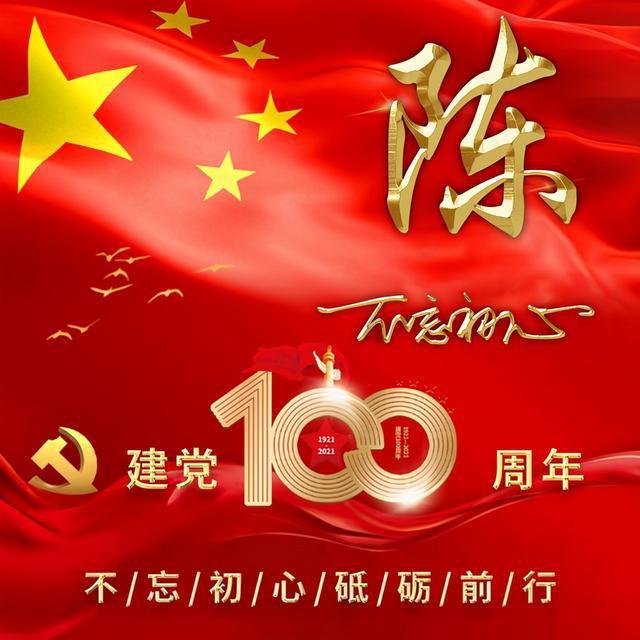 喜羊羊气球大战