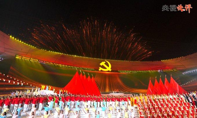 寻找战宝船
