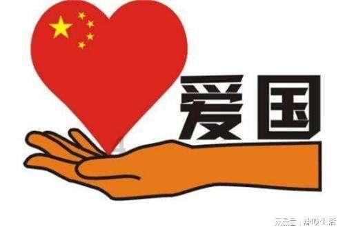 动物狂欢夜