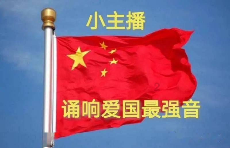 大族封测创业板IPO终止