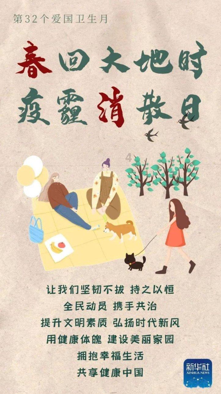 逃离上锁的房屋