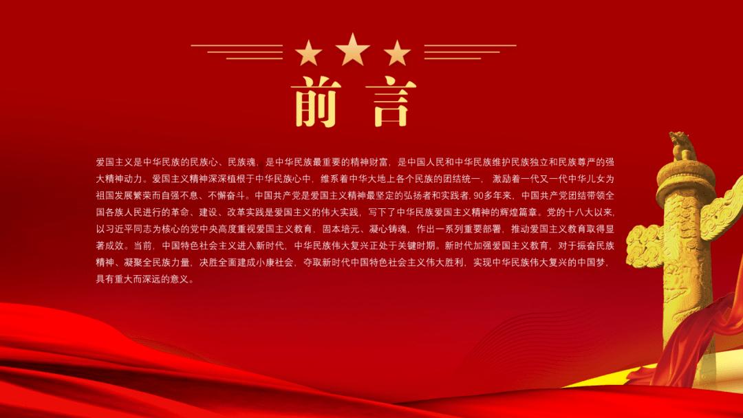 请问有没有这张截图壁纸的原图，好像是fgo日服2022年的新年贺图，但是我没找到？游戏画面