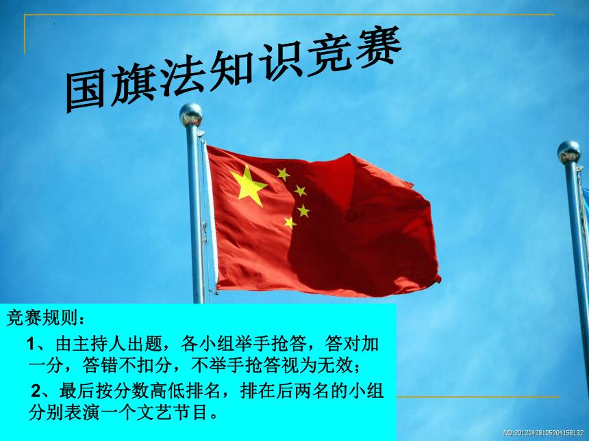 理臣中国盘中异动 早盘快速下挫6.59%报1.79美元