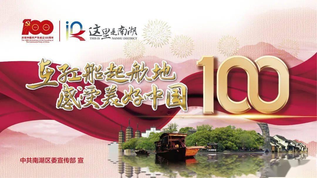 大唐无双唯美篇