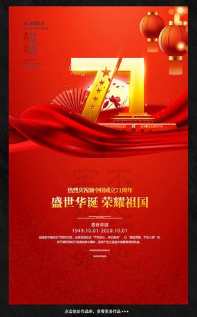 黔东南州菌棚旺，平安“振兴保”激活苗县产业
