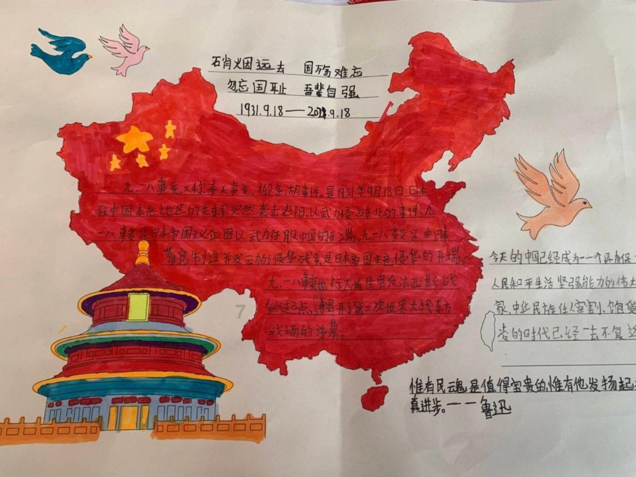绿灯亮了就要立即拔掉电源吗？？如果我用了一点电还是绿灯亮我可以在充电吗？？游戏画面