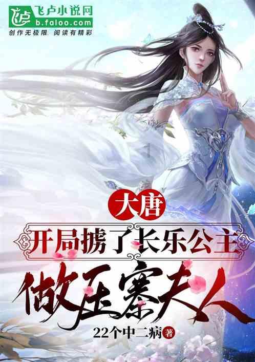 离婚在结婚需要啥证件游戏画面