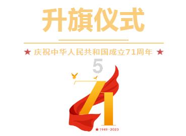 “2023金渝奖”评选结果揭晓