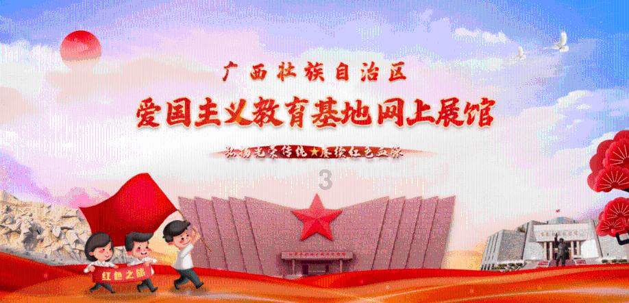 手机遗失市民报警 民警迅速找回