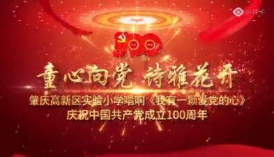 隐藏的危险