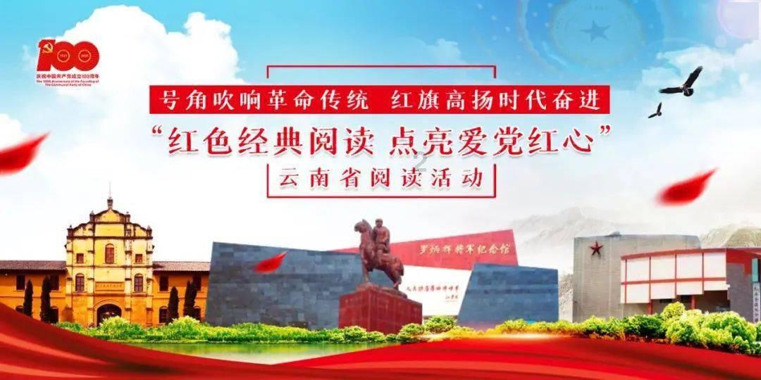 拯救可爱小公主