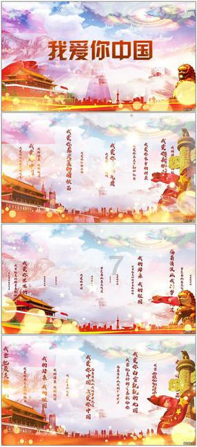 罗马2：全面战争