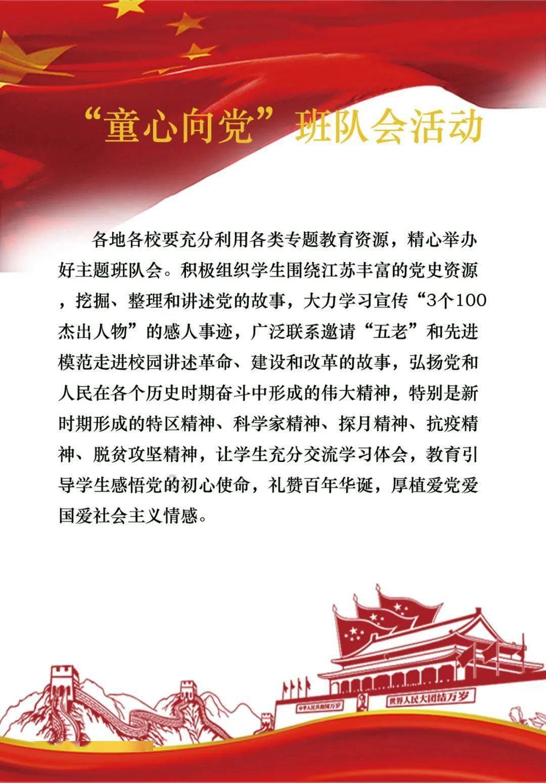 猫头鹰男孩