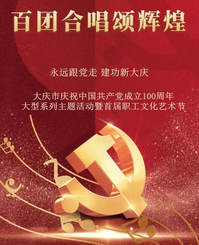 惠民便民举措不断，济宁有效提升公交服务水平