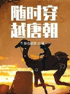 迷失的宇宙员