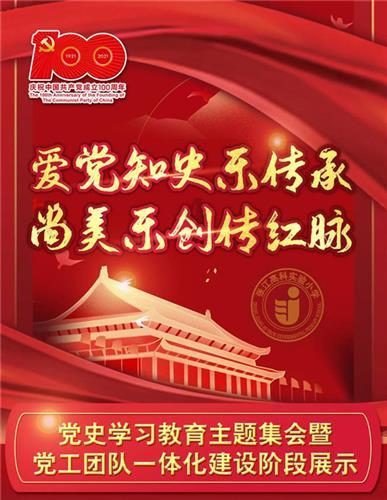 乐儿打彩蛋