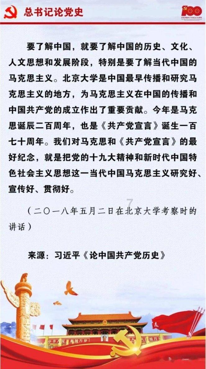 银河文明3