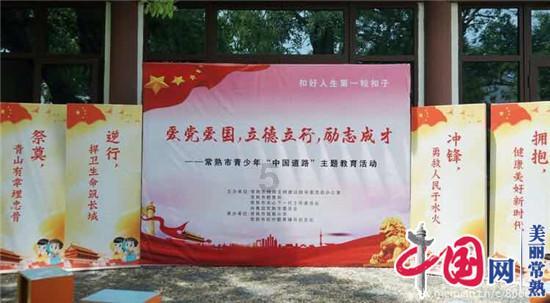 普达特科技午后涨超10% 机构看好半导体设备公司投资价值
