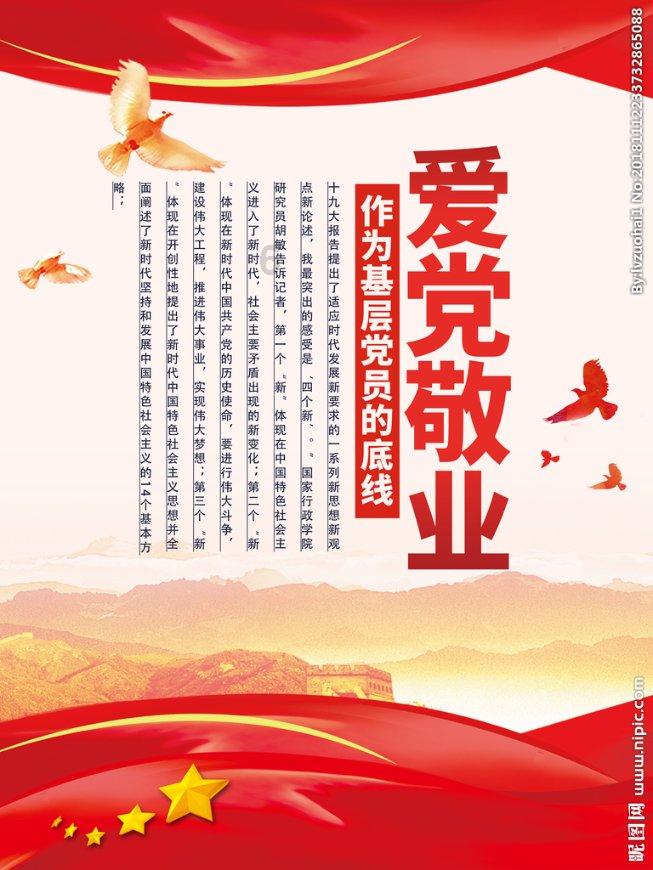 癌症妈妈回应“挑战完成100个人生愿望”：乳腺癌切除两月后转移，多做一件事也是赚到