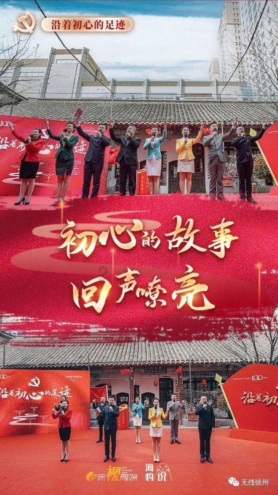 疯狂黏黏乐