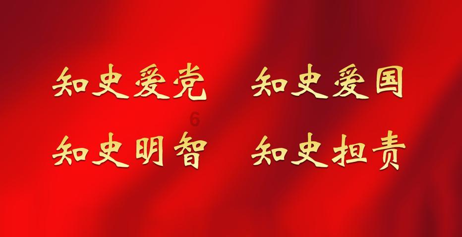 幻想纹章3.5
