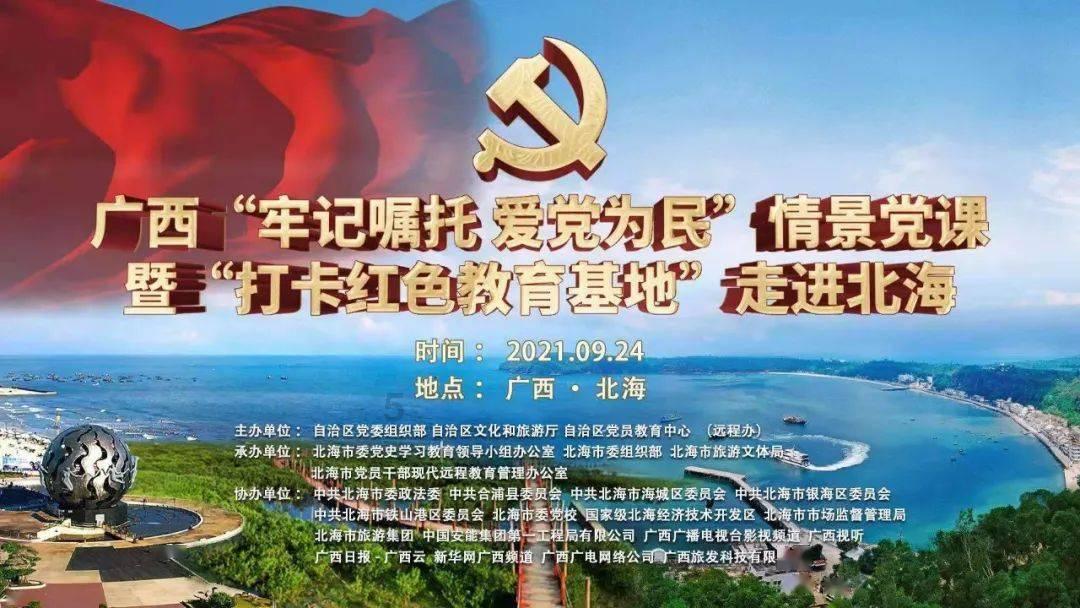 宝洁：受日本核污水排海影响，SK-II大中华区销售额暴跌34%