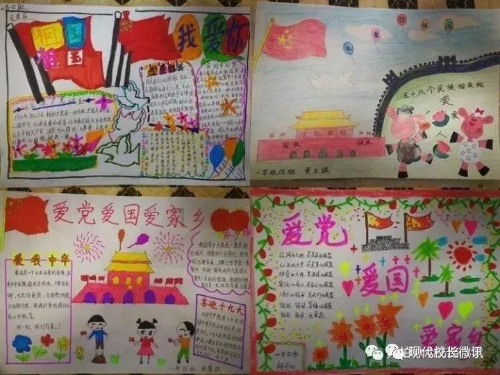 5个月,31场丢50球!奥纳纳非洲杯再成背景板,对手3射正被进3球