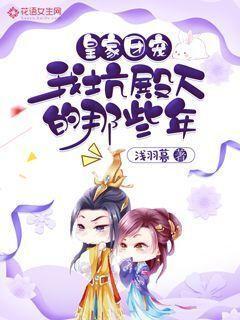 马自达阿特兹有运动模式吗