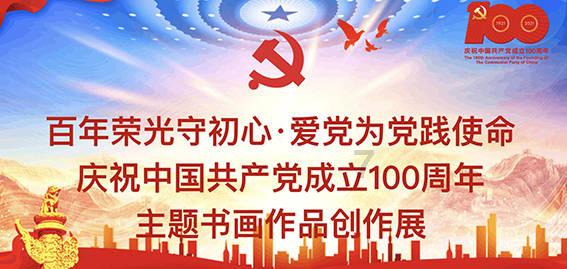 《碧姬公主表演时刻》发售时间分享