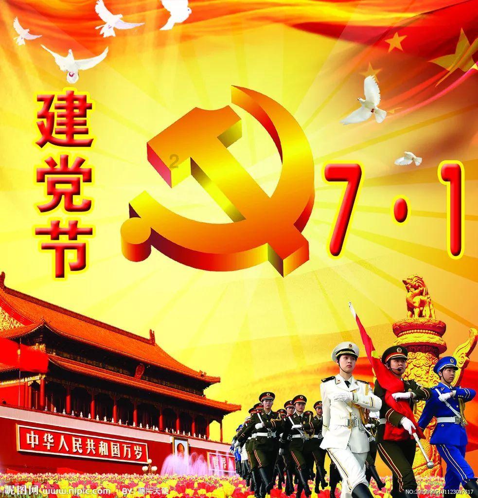 旁观者