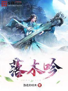 德军总部2新巨人
