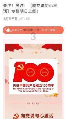 探索知识星球真的有点迷茫,感觉自己真的失败呢,该怎么办?,汲取知识的乐园
