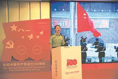 动漫传奇2.5