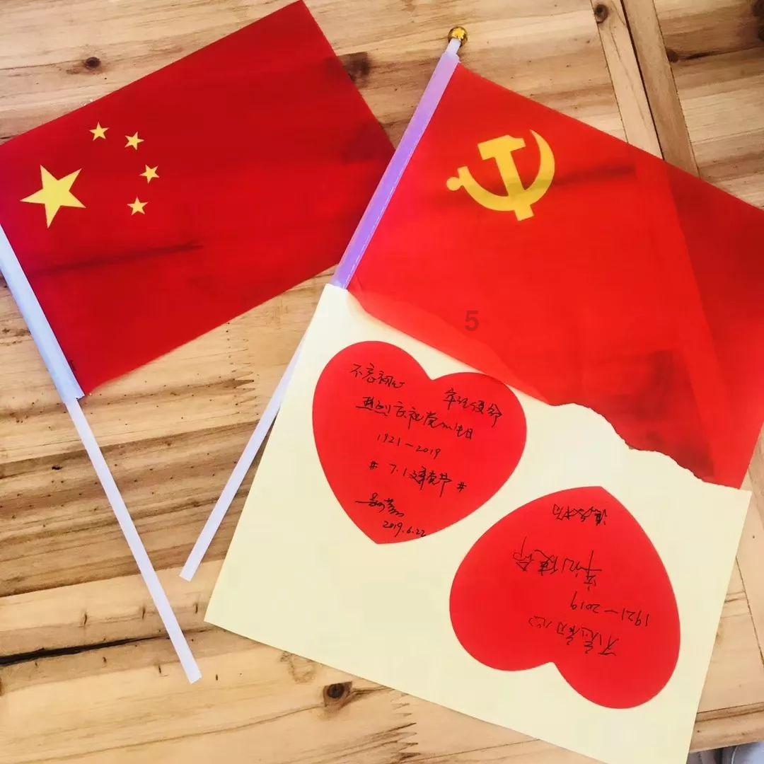 为什么人会得撞灵魂？游戏画面