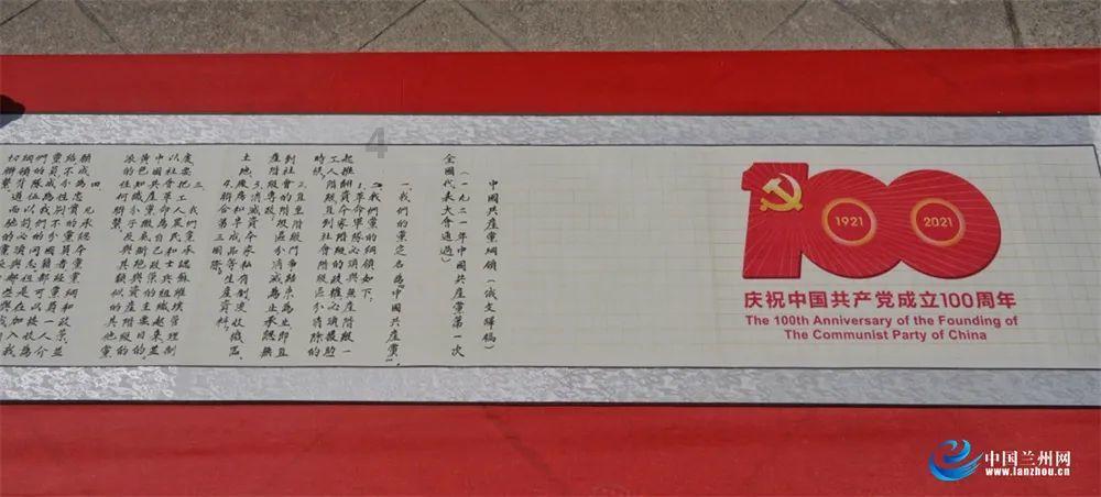 时间光影