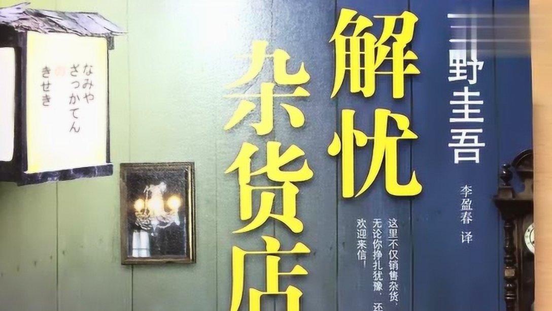 数学测试题