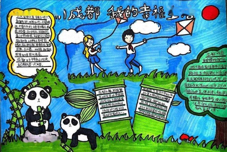 流鼻血了怎么办游戏画面