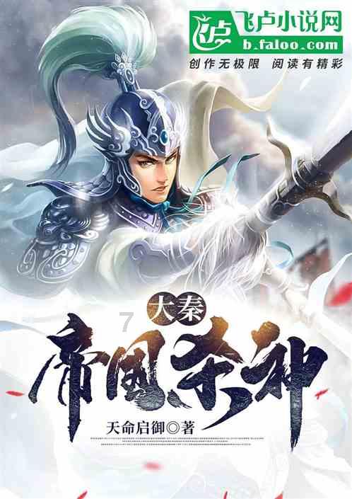 穴居人打高尔夫
