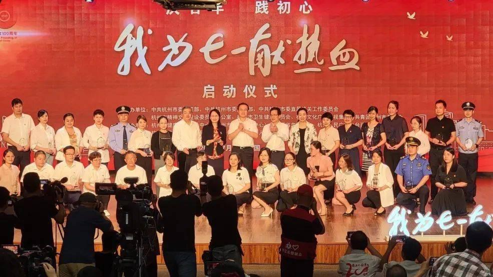 总起价约56亿!杭州2024年第一场土拍大戏即将上演,浙系房企能否笑到最后?