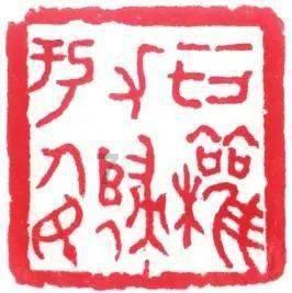 矮人国之战3中文版