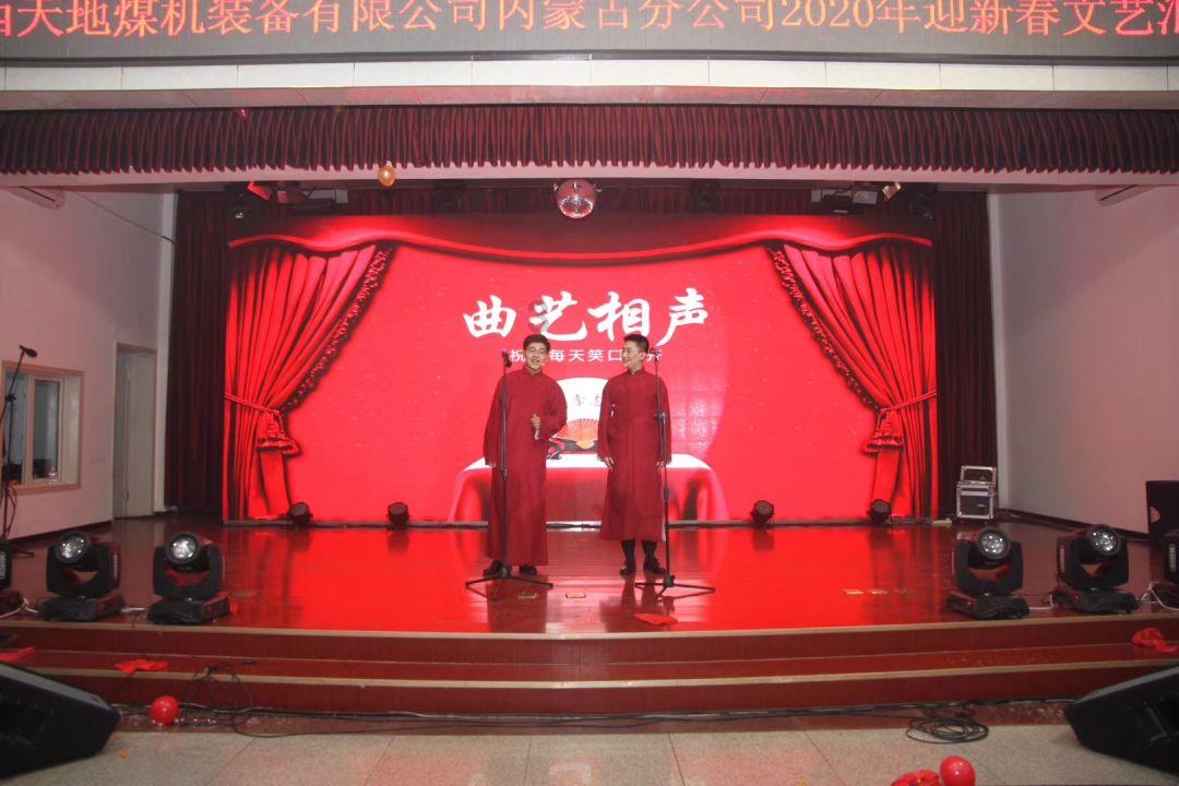 迷人的妖精