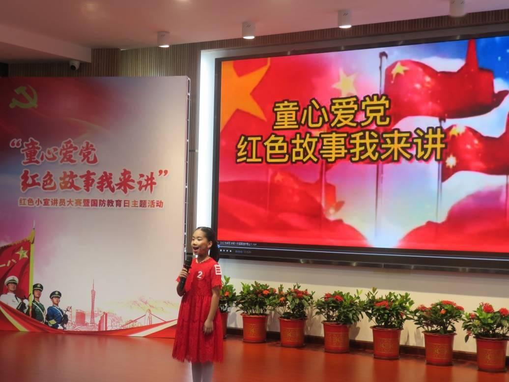 在临淄取景！影片《鸽子起舞》在CCTV-6黄金时段播出