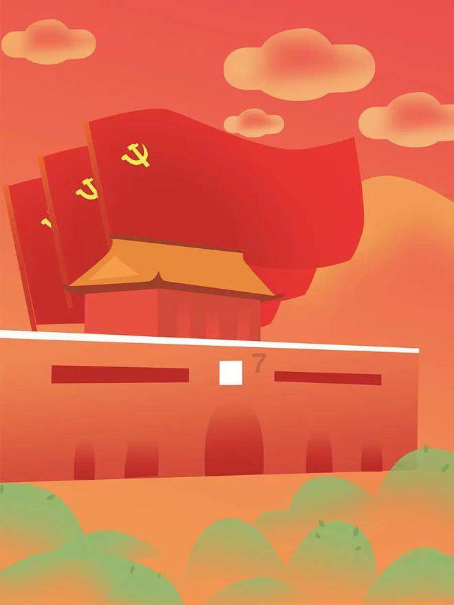 天下X天下