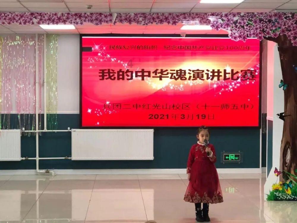 51岁妈妈和女儿考研双双录取，这位妈妈为何会想参加考研？游戏画面