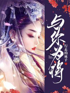 逗小猴开心系列203