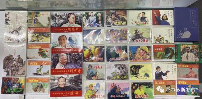 政协委员喻莉:多方发力 加快推动乌江流域高质量发展