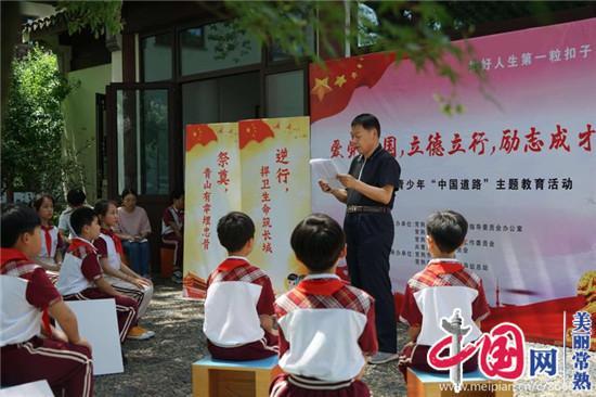 全飞秒近视手术升级引关注 大全眼科推出精柔透镜分离技术