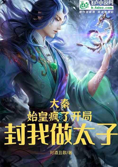 中福会小伙伴×闵行融媒体中心春季训练营开始招募啦~